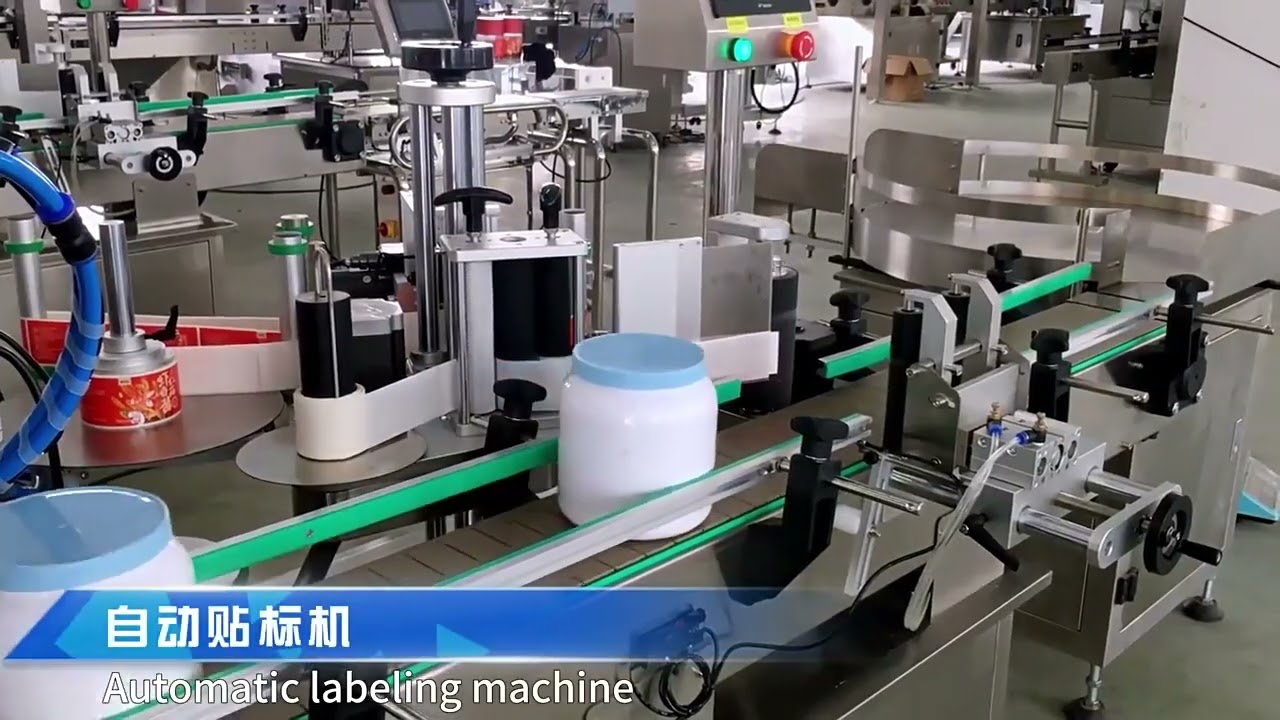 Automated milk powder canning machine, food powder filling line, protein and paste fill-pack unit. Q