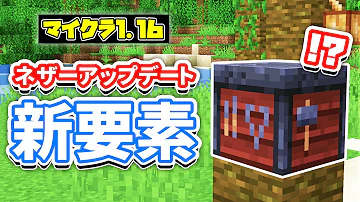 マイン クラフト 鍛冶屋 作り方 マイン クラフト 鍛冶屋 作り方