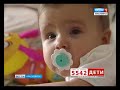 Саша Синякова, 8 месяцев, несовершенный остеогенез