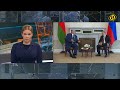 Правда и мифы об интеграции Беларуси и России/ Рубрика «Будет дополнено»
