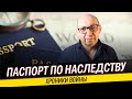 Спилберг снимет фильм о событиях 7 октября / Отчет о состоянии здоровья заложников / Война в Израиле