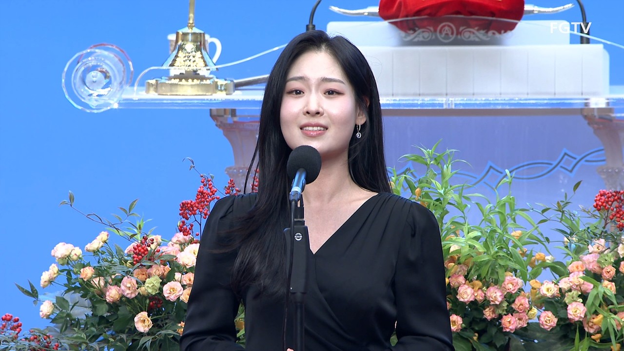 때 저물어 날 이미 어두니-Sop. 손지수