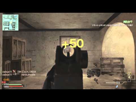 [CoD:MW3]投げナイフ綺麗に当たったよ！