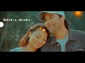 Timi Chhau ra ta ||  Yash Kumar || Lyrics video Song Mp3 Song