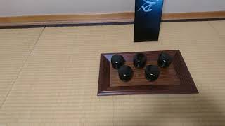 NO 200　茶歌舞伎の道具ってこんなの