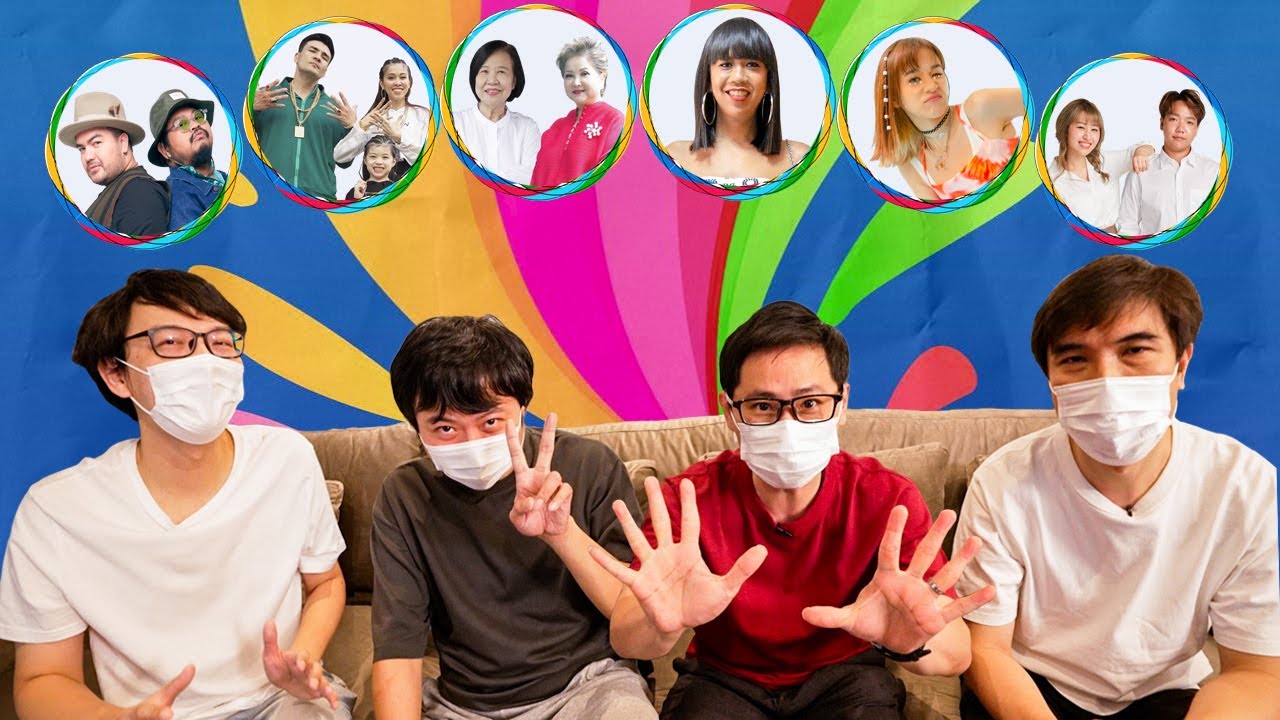 โปรเจกต์ใหญ่ ใหม่ล่าสุด เสือร้องไห้ x AP