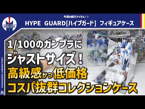 軍箱風 趣味ケース hqdefault.jpg
