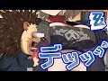 【ゼンゼロ】危局とかイベントとかやってく金曜日