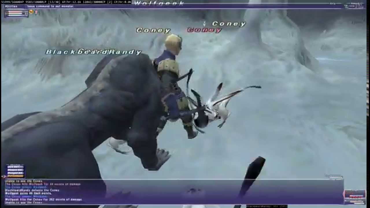 FFXI Assault Shanarha Grass Conservation (Lance Corporal) uncapped