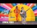 Idu Nanna Ninna - Lyrical Video Song | Parimala D&#39;Souza - Movie | Rajesh Krishnan, Shruthi V S