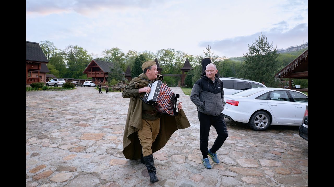 Мероприятие Белая Река Адыгея - YouTube