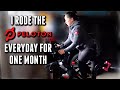 I Rode the Peloton Everyday for One Month. Results?  - itsjudyslife