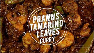 prawns tamarind leaves curry #Andhra style chinta chiguru curry Recipe