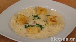 Σούπα Καρμπονάρα