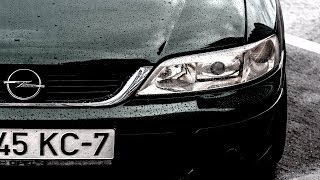 Идеальная Opel Vectra B: КАК ЕЕ МОЖНО НЕ ЛЮБИТЬ??