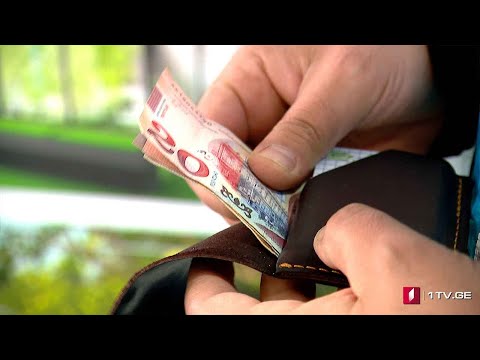 #ახალიკვირა შრომის ფასი საქართველოში