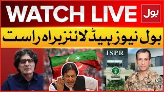 LIVE: BOL News Headlines At 9 PM | DG ISPR And PTI | Pakistan And China Moon Mission