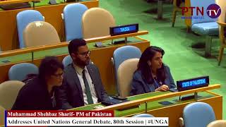 Pakistan: Fighting terrorism is for all but not the way Netanyahu is taking away innocent souls