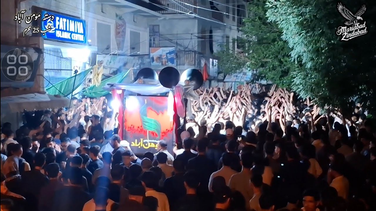 Dasta Mominabad | Shab e 25 Muharram | Juloos e Shahadat Imam Sajjad a.s | 21 July 2025