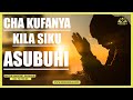 UKIAMKA ASUBUHI ZINGATIA JAMBO HILI KIROHO Maarifa Ya KiMungu UKIAMKA ASUBUHI ZINGATIA JAMBO HILI KIROHO Maarifa Ya KiMungu