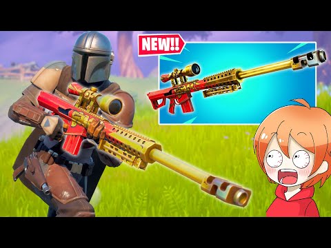 Fortnite ヘビースナイパーライフルのレアリティ別の性能と扱い方 フォトナ 攻略大百科 Fortnite ヘビースナイパーライフルのレアリティ別の性能と扱い方 フォトナ 攻略大百科