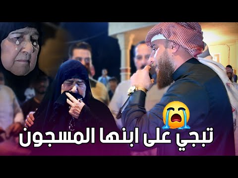 ام فاكده ابنها وابكت كل من حولها عتابه حزينه احمد الطيب 