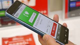 Tried Using "One-Touch Support" on Y!mobile's First Easy Smartphone ワイモバイルから かんたんスマホ5 家族サポート など搭載