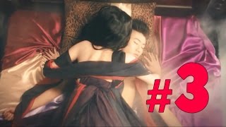 JAY PARK - Sexy Moments #3