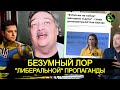 Трамп переобулся Коричневая леди ЕС Весь мир против кого вДно Трамп переобулся Коричневая леди ЕС Весь мир против кого вДно