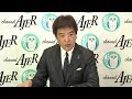 『あるユダヤ人の懺悔「日本人に謝りたい』(前半)沢口祐司　AJER2019.9.16(5)