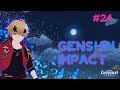 GENSHIN IMPACT геймплей #24 | Загадка Долины Тяньцю