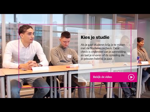 Inholland - Hulp bij je STUDIEKEUZE, doe de Studiekeuzecheck