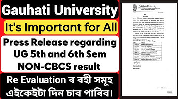 Re-evaluation notice of TDC 5th Semester Examination || 5th and 6th Semester Non CBCS Result Date ||