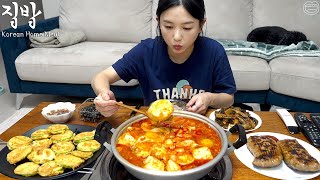 видео: Настоящий мукбан:) Лучшая корейская домашняя еда ☆ Острый мягкий суп из тофу, тыквенный чон, гарниры картинка: Настоящий мукбан:) Лучшая корейская домашняя еда ☆ Острый мягкий суп из тофу, тыквенный чон, гарниры