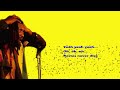 Lucky Dube _Rastas Never Dies || Official Lyrics in English and Swahili (@paulwaKamana5)