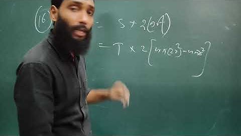 SOLUTION OF M.KARIM SURFACE TENSION QUESTION NO 9to 25