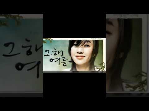 정서주 내사랑내곁에