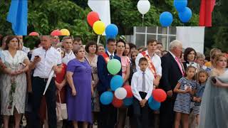 Усмань-2019. Выпускной в Усманском районе. Усмань-2019. Выпускной в Усманском районе.