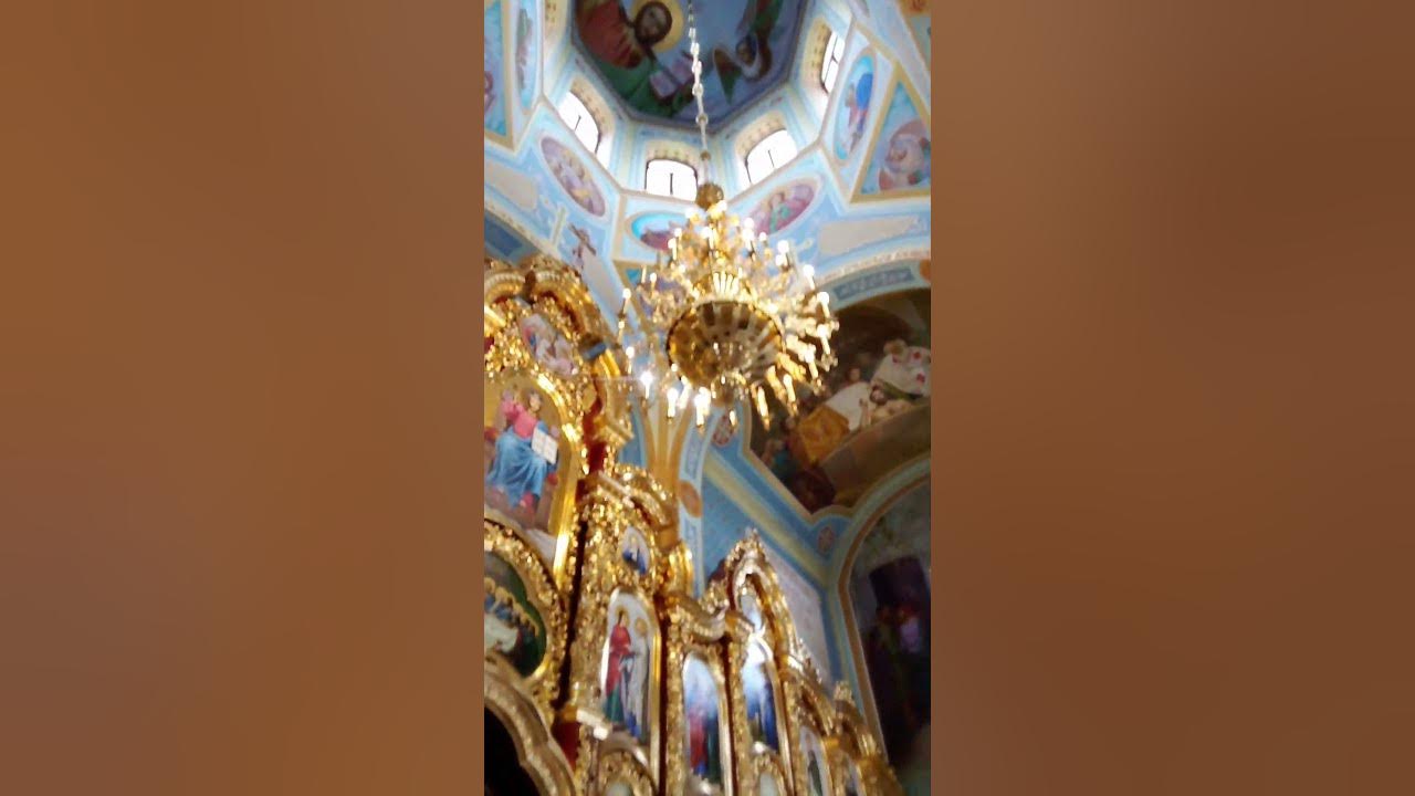 СВЯТИЙ БОЖЕ СВ'ЯТИЙ КРІПКИЙ - YouTube