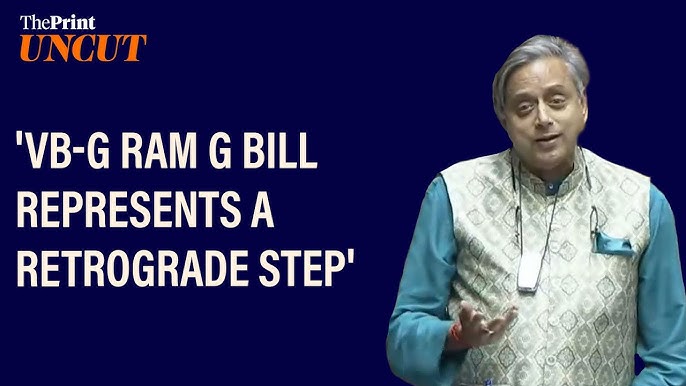 VB–G RAM G Bill represents a deeply regrettable and retrograde ...