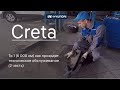 Hyundai Creta : ТО-1 как проходит техническое обслуживание (2 часть)