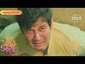 Doree | Ganga’s house caught fire | Highlights Ep - 33 | Colors Rishtey
