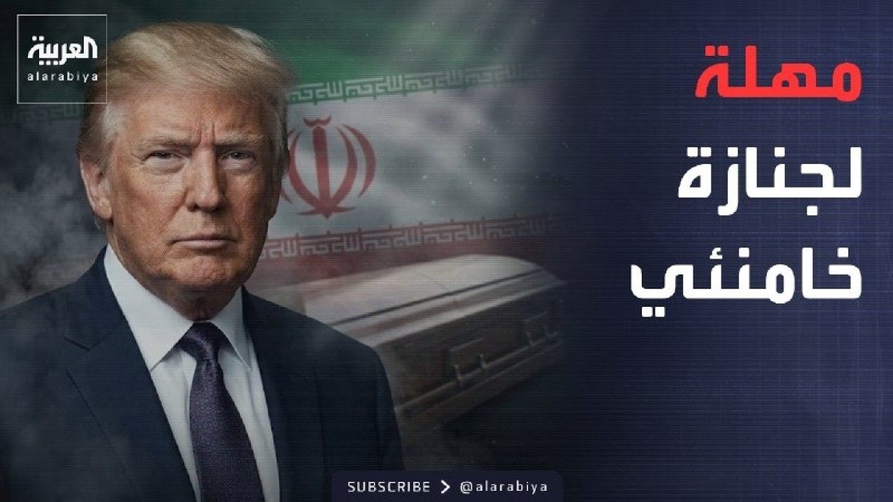 ������� ������ | ���� ���� ����� -���� �������-.. ������� ���� ��������
 - نشر قبل 6 دقيقة
