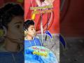 Headphone Ka Wire Chhota Kar Diya 😃😁😉 #shorts #youtubeshorts #tamajit #remake