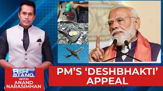India Faces Energy Crisis: PM Modi Calls for Restraint Amid Global Turmoil | The Right Stand