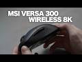 8K対応で8,900円のコスパ重視モデル MSI VERSA 300 WIRELESS 8K