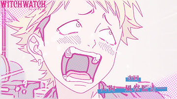 TVアニメ『ウィッチウォッチ』第4話「天狗-風祭監志-」予告
