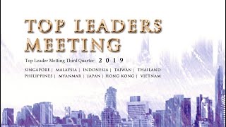 RIWAY Top Leaders Meeting Third Quarter 2019