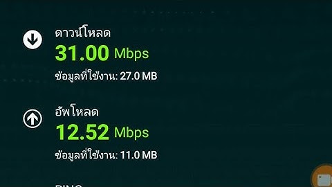 มาใหม่!!!เเจกไฟล์HTTP injector 7วันสร้างเเบบใหม่30+จัดว่าเด็ดAISติดชัวตัวนี้ลิ้งไต้คริป