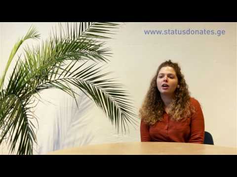 ჯიბის კაცი